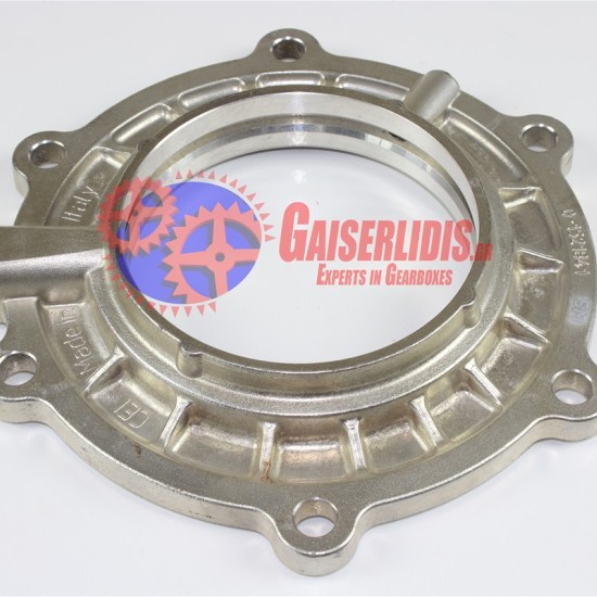 Καπάκι Πίσω 1521841