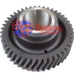 Γρανάζι Όβερ Τρελού 44δ VT2014B/2214B 1521913