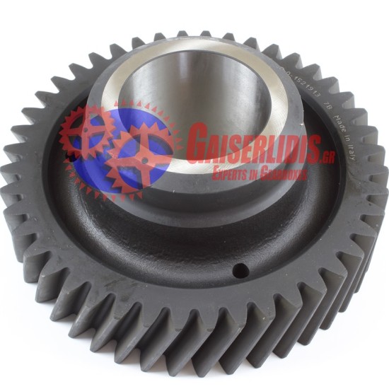 Γρανάζι Όβερ Τρελού 44δ VT2014B/2214B 1521913