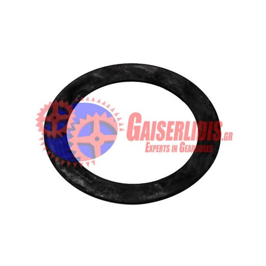 Ροδέλα Πλανήτη 100x137x1,50 1523185