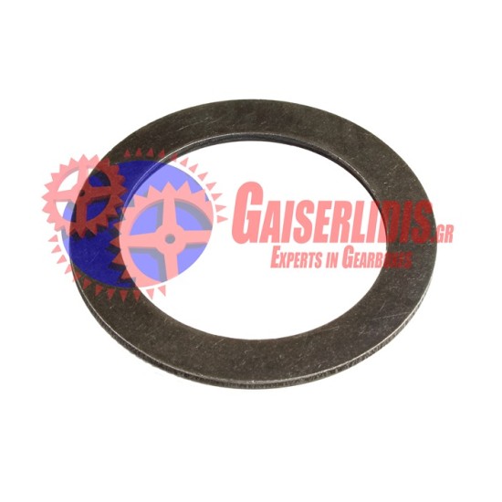 Ροδέλα 1523317