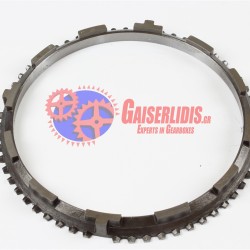 Φρενάκι Εξωτερικό 1ης 1529950