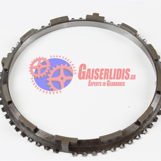 Φρενάκι Εξωτερικό 1ης 1529950