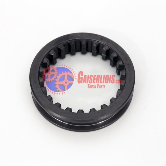 Μούφα 3ης/4ης 1250304485