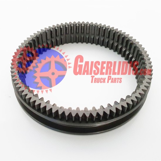 Μούφα Αργό-Γρήγορο 8859835