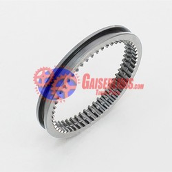 Μούφα 3ης/4ης 8880460