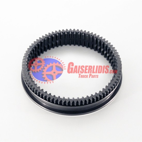 Μούφα Αργό-Γρήγορο 8880522