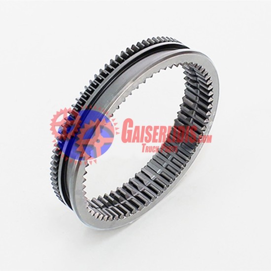 Μούφα Αργό-Γρήγορο 8883372