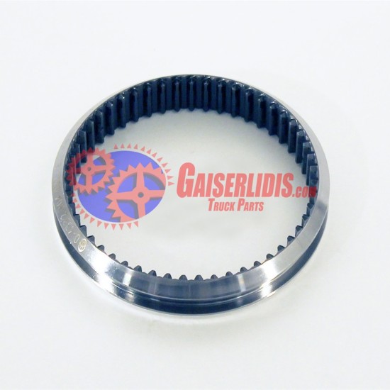 Μούφα 1ης/2ας 1332304022