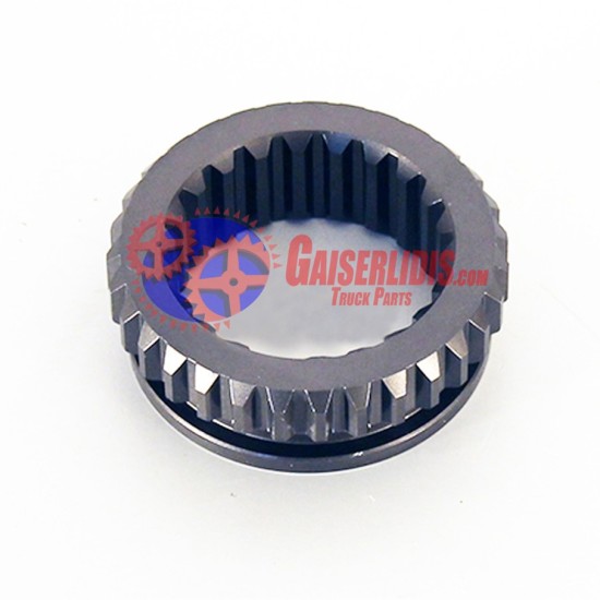 Μουφα Όπισθεν AS 1314304139