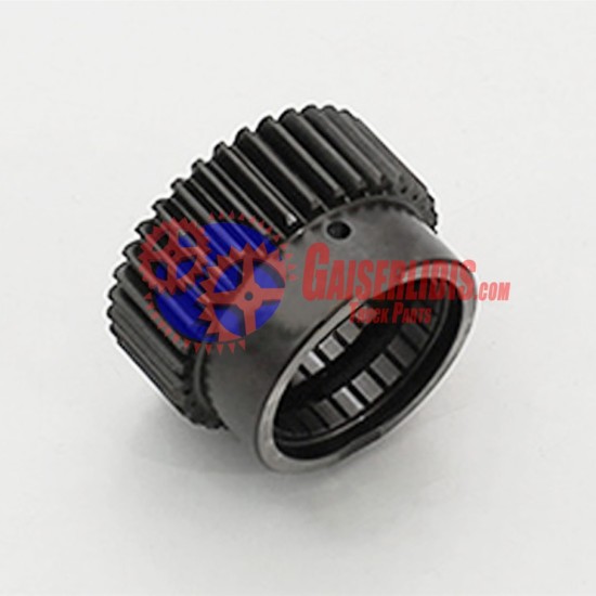 Κουκουνάρα / Ήλιος 35δ 1285304104