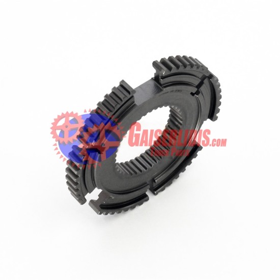 Σταυρός 1ης/2ας 9672620035