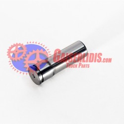 Πειράκι Μειωτήρα 2094762