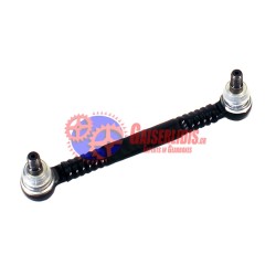 Μπαράκι Ζυγαριάς L=325mm 20477805