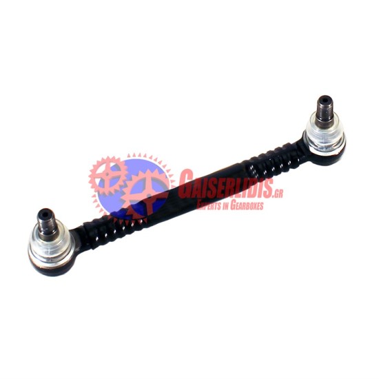 Μπαράκι Ζυγαριάς L=325mm 20477805