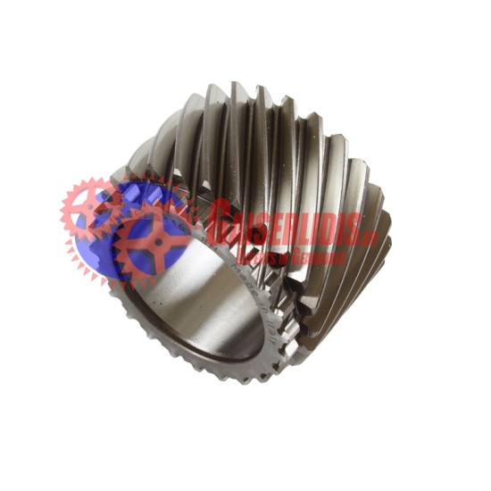 Γρανάζι 6ης 1642620116