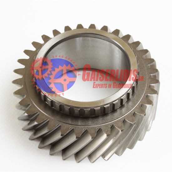 Γρανάζι 4ης 1642630014