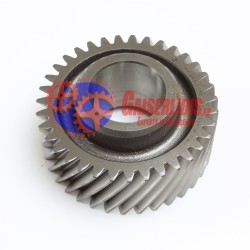 Γρανάζι 5ης Τρελού 1642630110