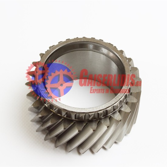 Γρανάζι 3ης 1642630113