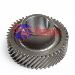 Γρανάζι 6ης Τρελού NSG400 1642630116