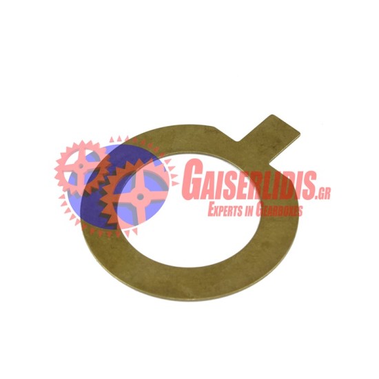 Μπρούντζινη Ροδέλα Όπισθεν 1652176