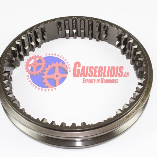 Μούφα 3ης/4ης G8 1653240