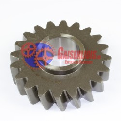 Γρανάζι Όπισθεν 20δ G8 1672244