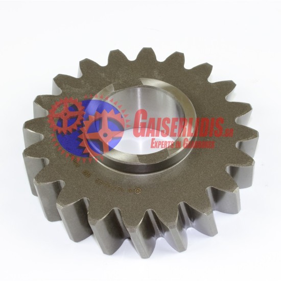 Γρανάζι Όπισθεν 20δ G8 1672244