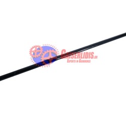 Κεντρική Μπάρα L=1690mm 1700000