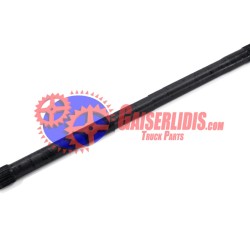 Ημιαξόνιο 2276756