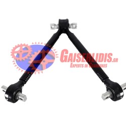 Λάμδα L=613,2mm 1722582