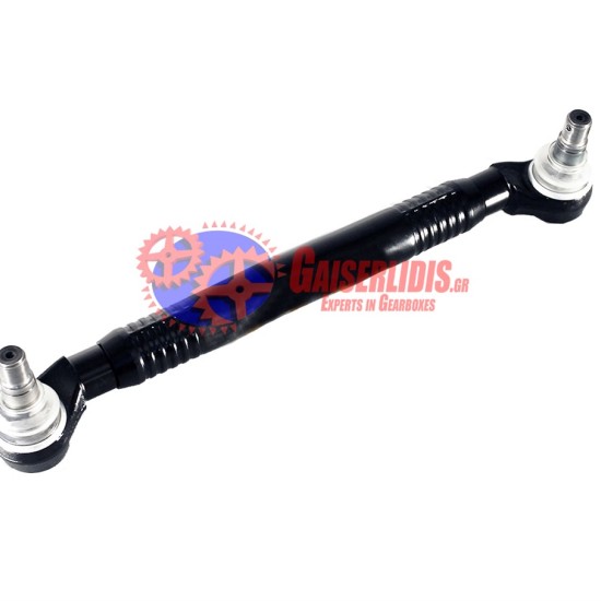 Κεντρική Μπάρα L=538mm 1755507
