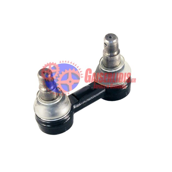 Μπαράκι Ζυγαριάς L=100mm 1766014