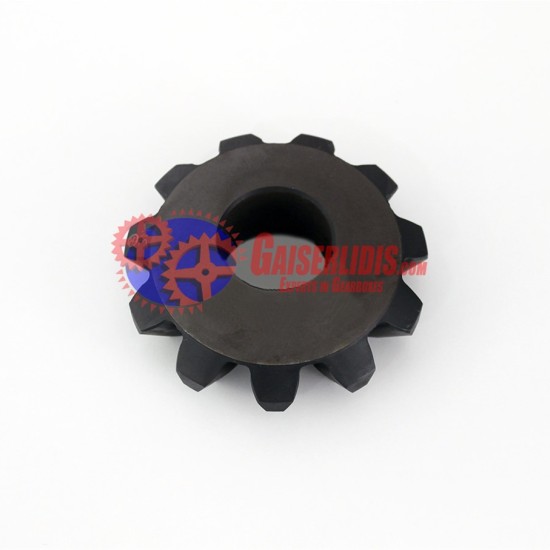 Δορυφόρος 5010534646