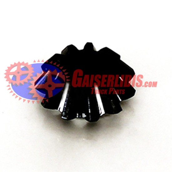 Δορυφόρος 0537886