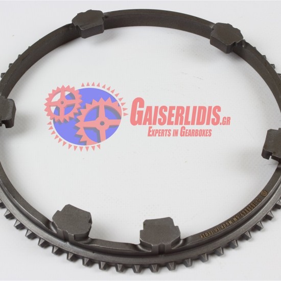 Φρενάκι Εξωτερικό 1ης 1543361