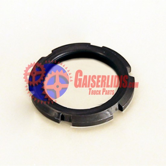 Παξιμάδι Βοηθητικής N070852055000