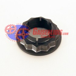 Παξιμάδι Πηνίου 20366534