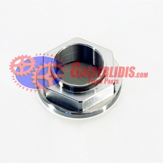 Παξιμάδι Αυλακωτού 8860553