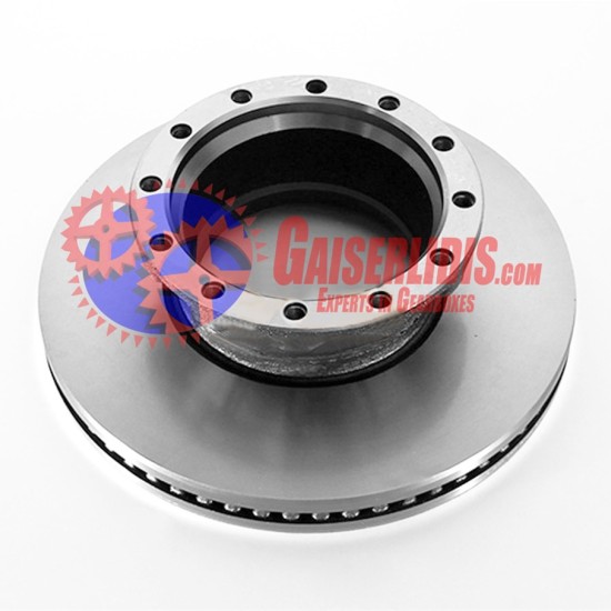 Δίσκος Εμπρός 42557315