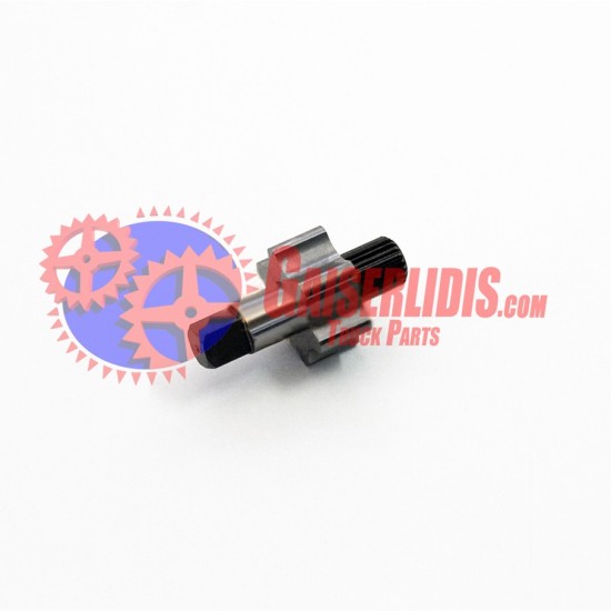 Ρότορας Αντλίας 1336203003