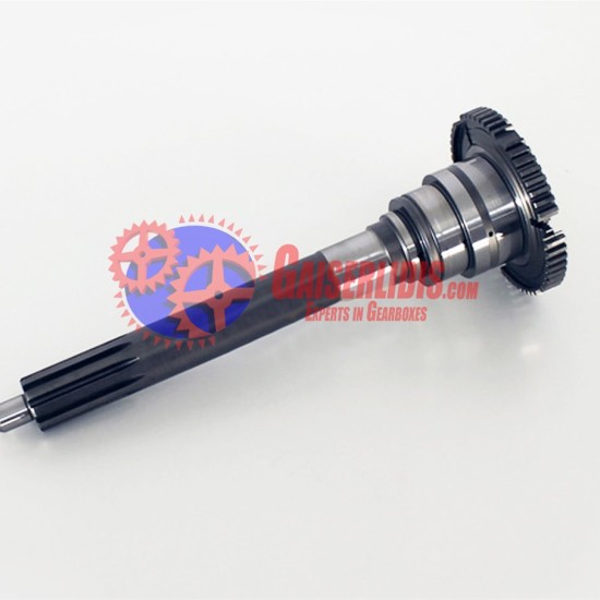 Μπρίζντερεκ 57δ 1315221002