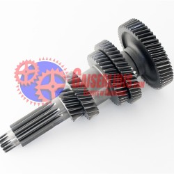 Τρελός Άξονας U8880060V