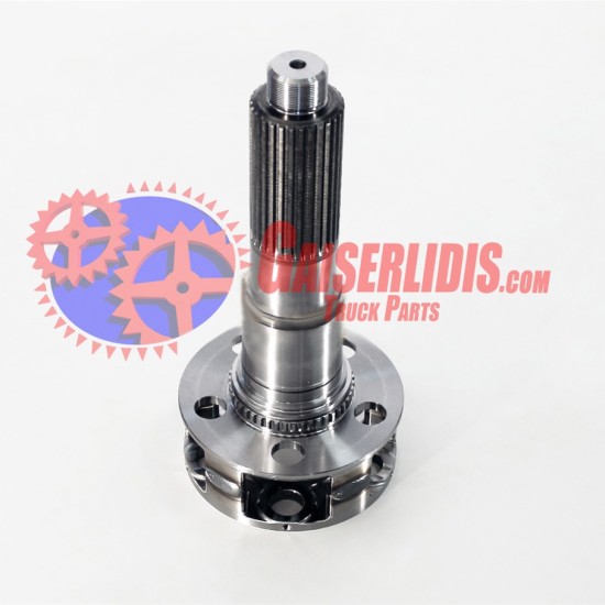 Πλανητικό Άδειο U8882528