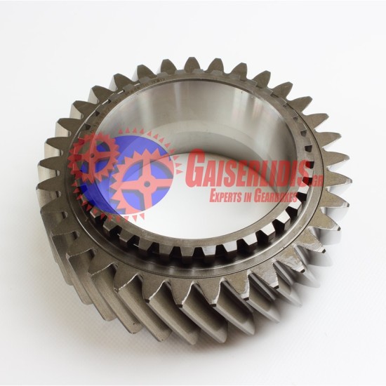 Γρανάζι 3ης 1938972