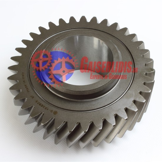 Γρανάζι 3ης Τρελού 1938973