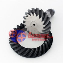 Κορώνα & Πηνίο 18x27 R.=1,50 3463504039