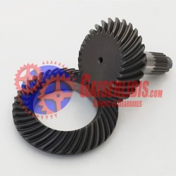 Κορώνα & Πηνίο 28x37 R.=1,32 42103078