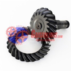 Κορώνα & Πηνίο 19x25 R.=1,30 1524909