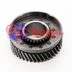 Γρανάζι 4ης 43δ 5000673692